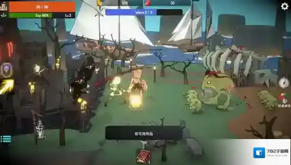 恶魔城防战敌人