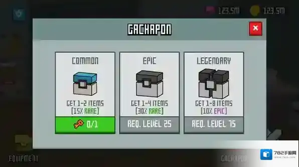 僵尸纪元4末日幸存者给你