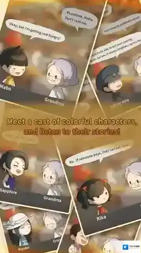 众多回忆的食堂故事2点击