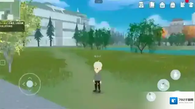 芝士校园就可以