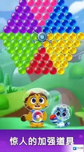 太空猫泡泡龙泡泡龙