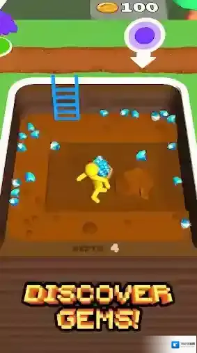 看谁挖的深解锁