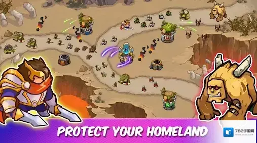 国防之王战场前沿英雄