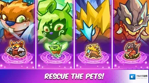 国防之王战场前沿敌人