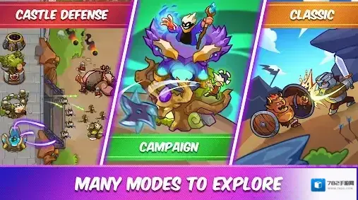 国防之王战场前沿防御塔