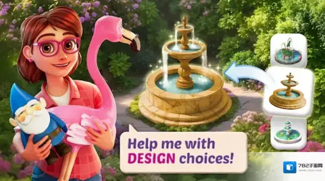 莉莉的花园点击