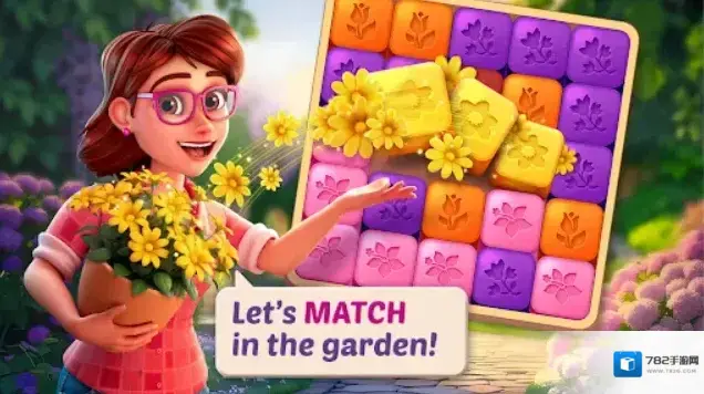 莉莉的花园花园