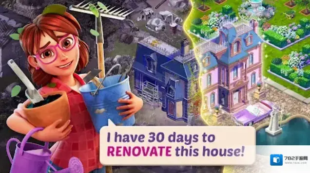 莉莉的花园还会