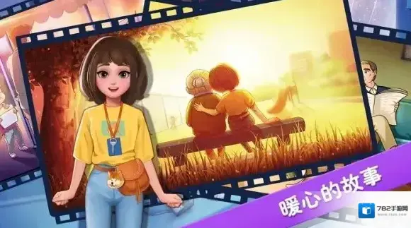 楼下的早餐店店铺