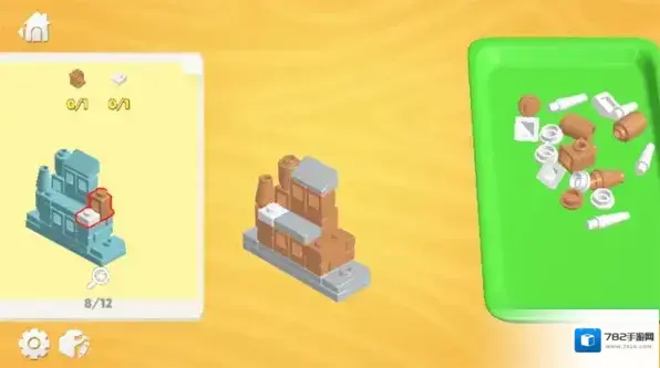 积木大冒险等你