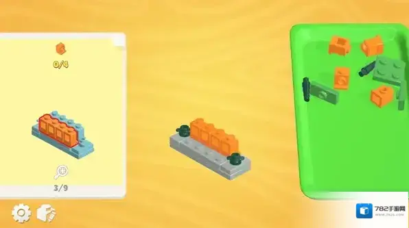 积木大冒险积木