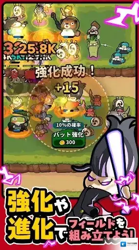 幸运召唤师给你