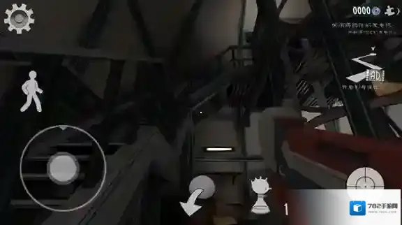 恐怖冰淇淋8最终章点击