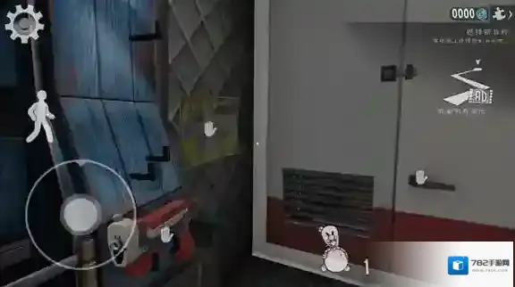 恐怖冰淇淋8最终章恐怖冰淇淋