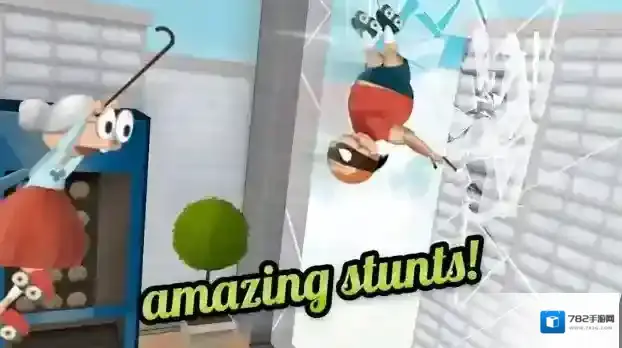 跑酷老奶奶关卡