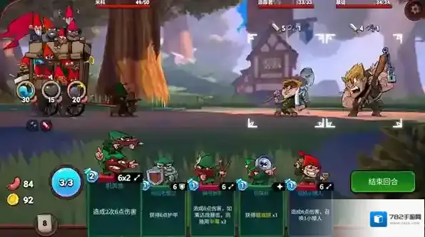 打倒白雪公主乌拉打倒