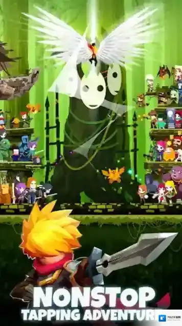 点杀泰坦2国际服剑圣