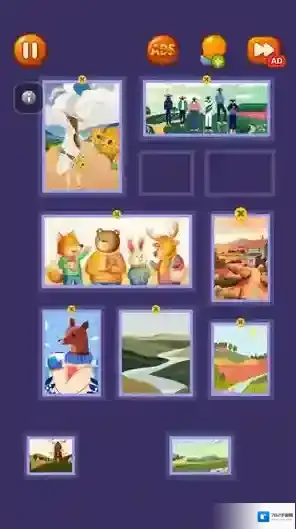 解压收纳整理达人关卡