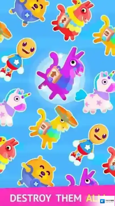 皮纳塔大师大师