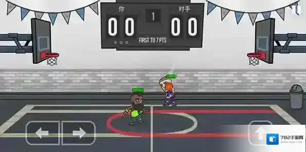 篮球战役篮球