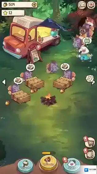 营火猫咖啡馆咖啡馆