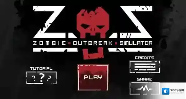 僵尸围城模拟器城市