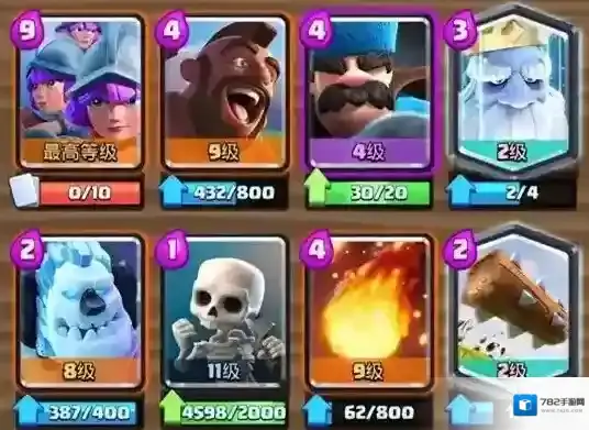 皇室战争国王猎猪枪卡组推荐 打法多样化的卡组推荐