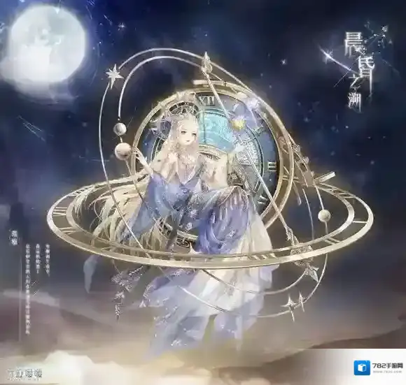 奇迹暖暖命运回响活动怎么玩 命运回响活动玩法介绍