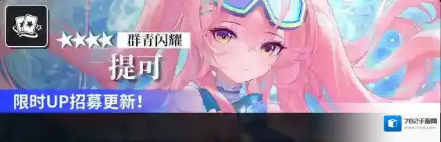 百分之一6月10号更新说明