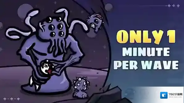 土豆地下城地下城