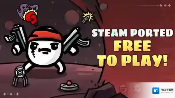 土豆地下城人物