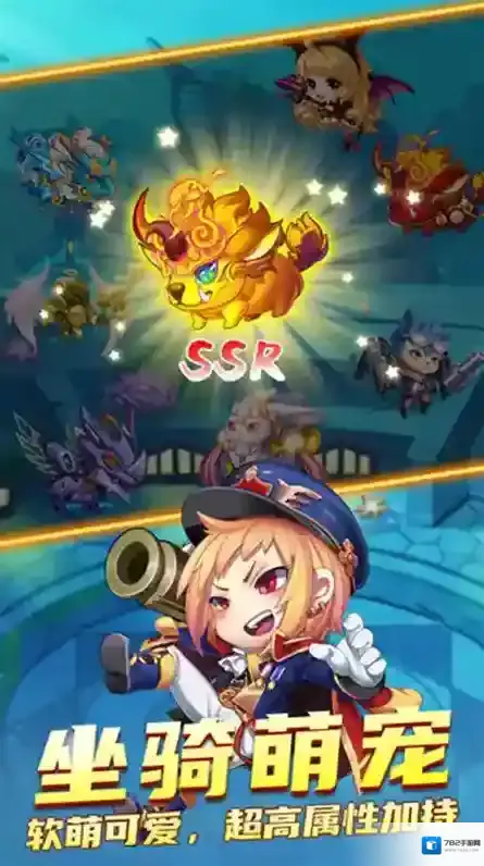 百战斗斗堂属性