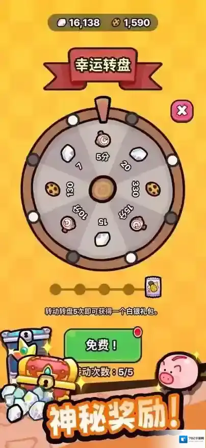 我只是水果果汁