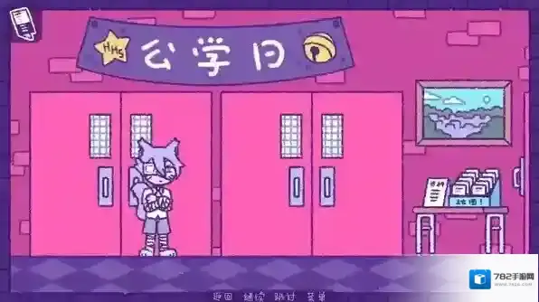 完美末日3补丁的地狱手机版