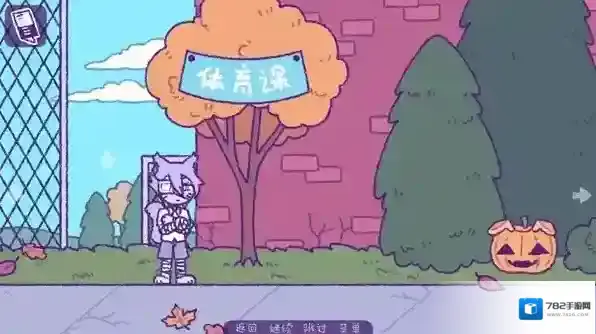 完美末日3补丁的地狱补丁