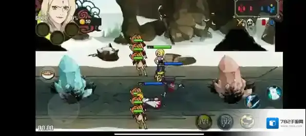 鸣人的假期生活选择