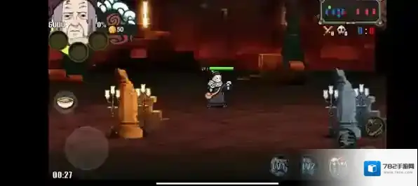 鸣人的假期生活生活