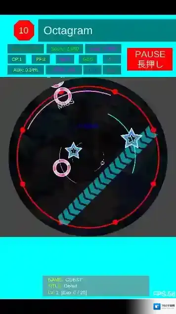 MaipadDX舞萌模拟器舞萌