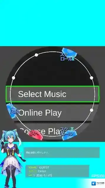 MaipadDX舞萌模拟器模拟器