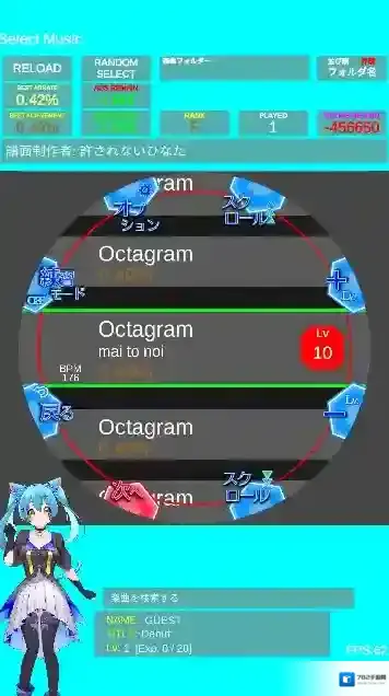 MaipadDX舞萌模拟器谱面