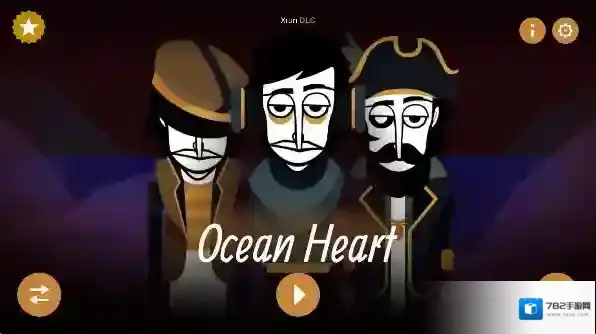 节奏盒子海洋之心模组海洋之心