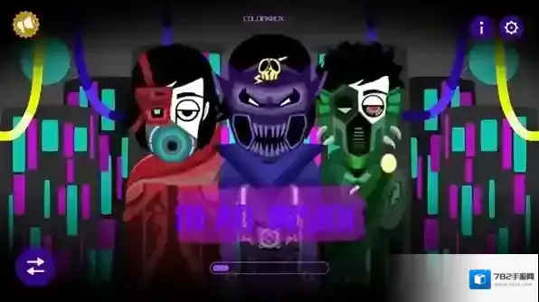 节奏盒子Deadinside模组人物