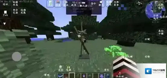 我的世界泰坦生物模组模组