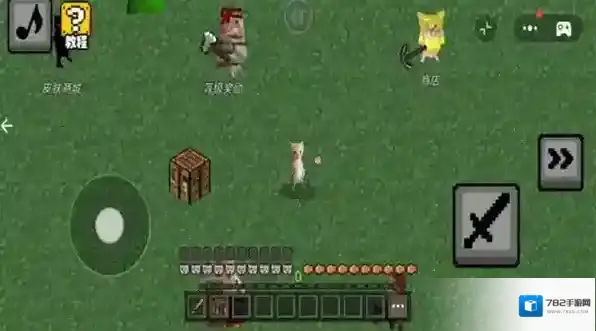 哈基米自由世界自由世界