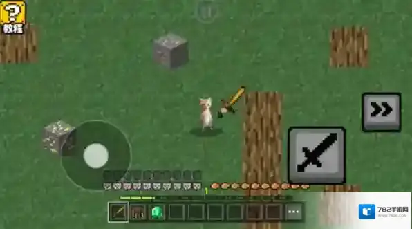 哈基米自由世界手游