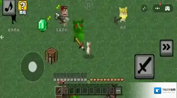 哈基米自由世界哈基米