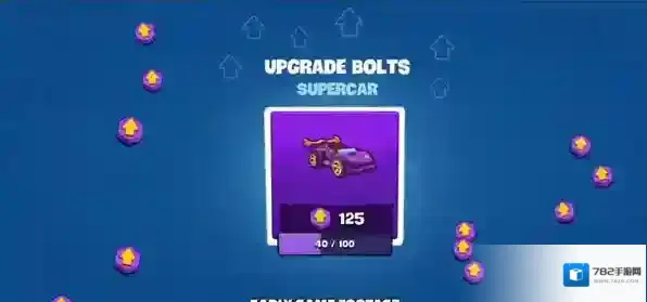 登山赛车3登山赛车