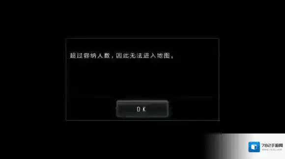 阿瓦贝尔圣境进不去怎么办 阿瓦贝尔圣境进不去解决方法