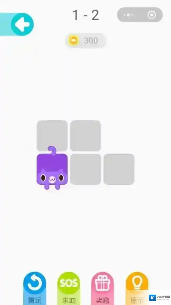 微信一笔画完1-2怎么画 微信一笔画完1-2图文详细画法技巧