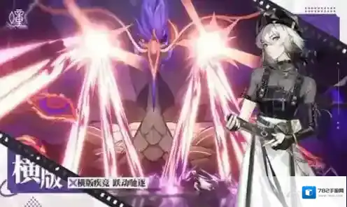 归龙潮兑换码公测最新 归龙潮礼包兑换码大全